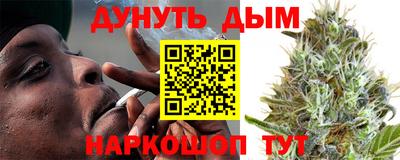 мдма Сланцы