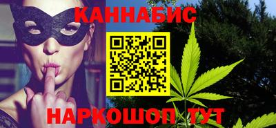 мдма Сланцы