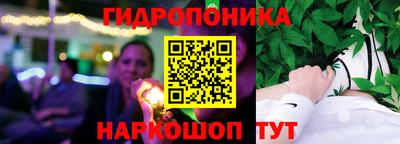 мдма Сланцы